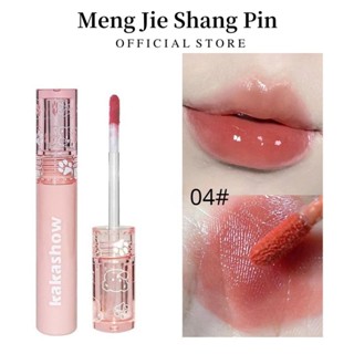 Son Cappuvini, son bóng dưỡng ẩm nội địa trung màu đỏ cam hồng G16 - Sammi beauty