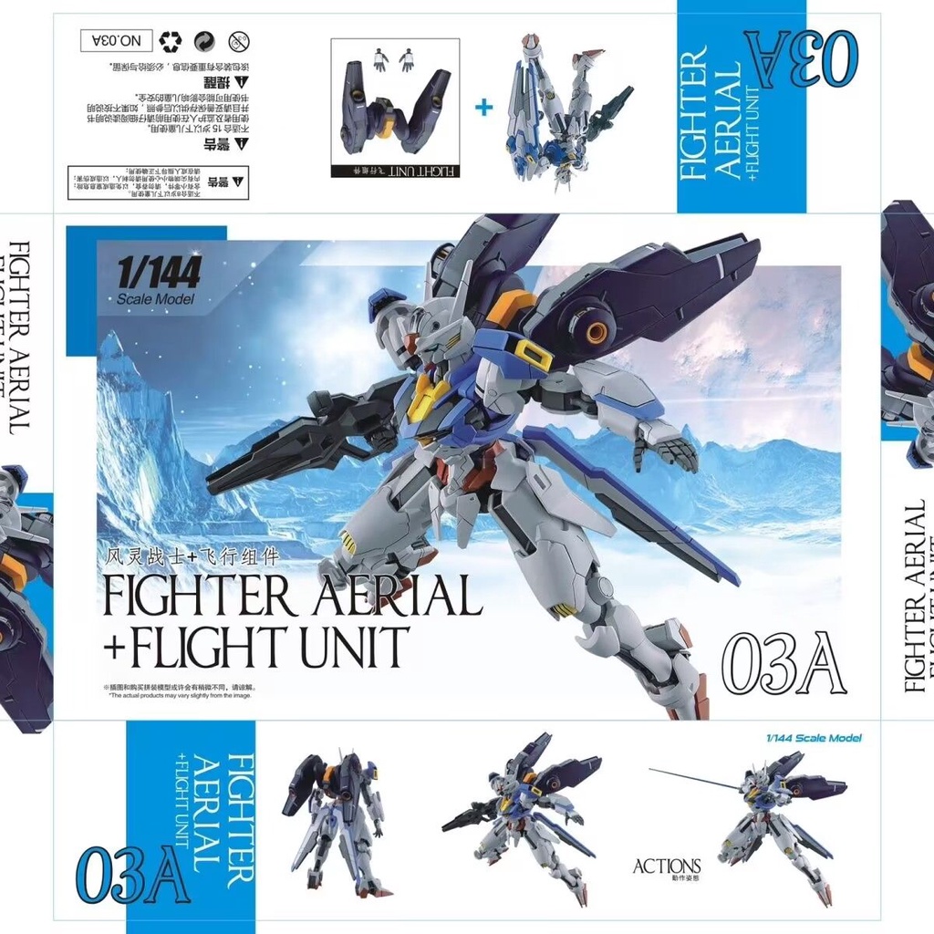 Gundam Mô Hình Lắp Ráp Chiến Binh Tinh Thần Tỉ Lệ 1: 144