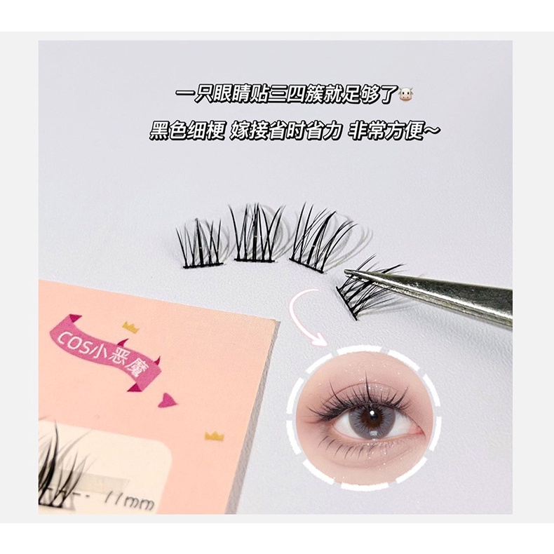 Lông Mi Giả 5 Hàng 11mm-12mm Tự Nhiên Chuyên Nghiệp