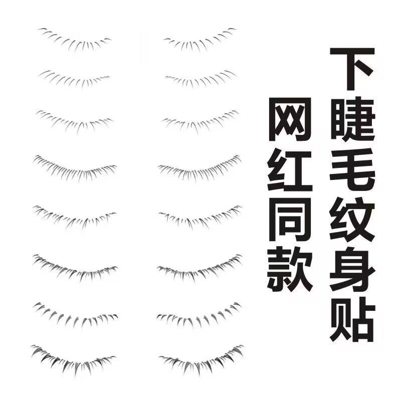 Hình Xăm Dán Giả Độc Đáo Cá Tính