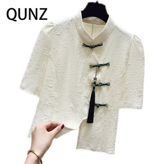 Bán Buôn Áo Sơ Mi Đa Năng Giải Trí Cổ Đứng 7168
