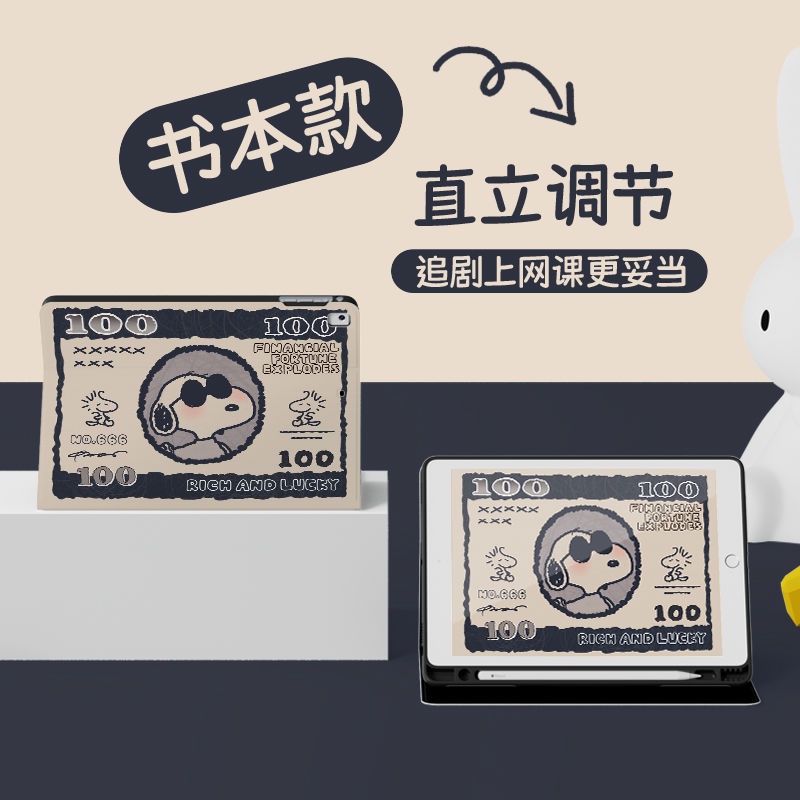 Bao Da Máy Tính Bảng Chống Sốc Có Ngăn Đựng Bút Chì Cho Kuromi ipad 2021 8th / 9th / 10th 2022 pro11 air5 / 4 / 3 mini6 5 4