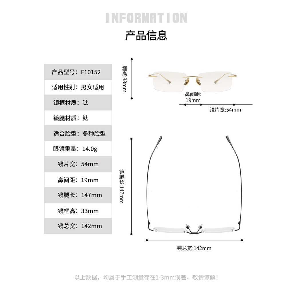 Mắt Kính Gọng Vuông Bằng Titan Nguyên Chất Siêu Nhẹ Phong Cách Mới 2023 Cho Nam