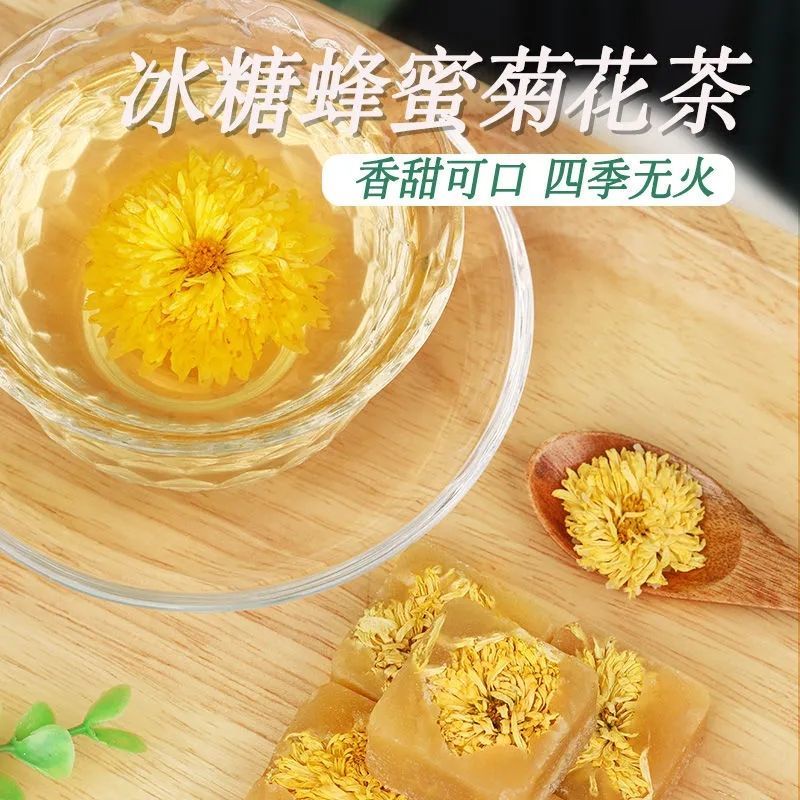 Đường phèn mật ong trà hoa cúc gói nhỏ độc lập túi trà vuông đông khô