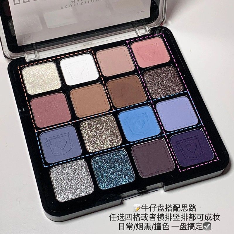 Đai Đeo Mắt 16 Phím 16 Điểm Chất Lượng Cao Dù Che Nắng Màu Xanh Da Trời Hai Mặt Cho Vivoy2K / y2k