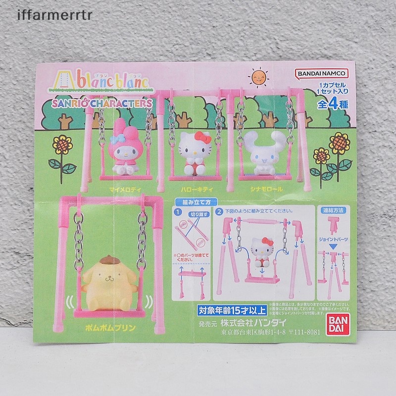 Nếu hello kitty Mô Hình Nhân Vật cinnamoroll melody purin Chơi Trên Xích Đu Quà Tặng sanrio hye