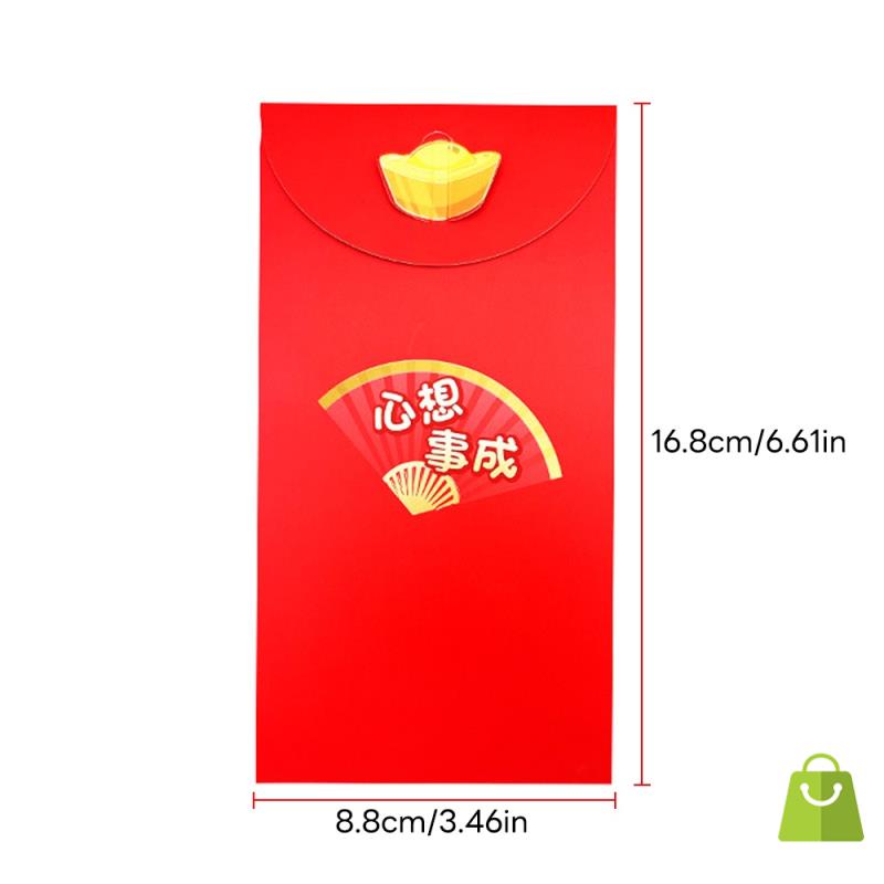 ⚡VẬN CHUYỂN NHANH CHÓNG⚡⚡ Bao Bì Tiền May Mắn Hình Rồng 3d Cho Năm Mới 2024