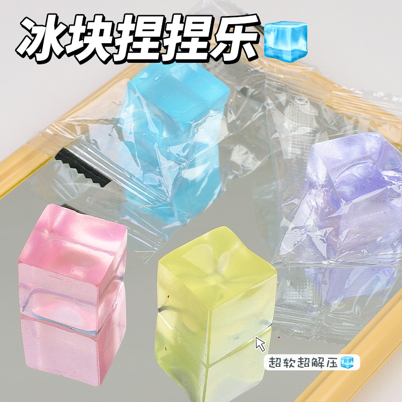Đồ Chơi Khối Đá Mềm Đàn Hồi Giảm Căng Thẳng Cho Trẻ Em