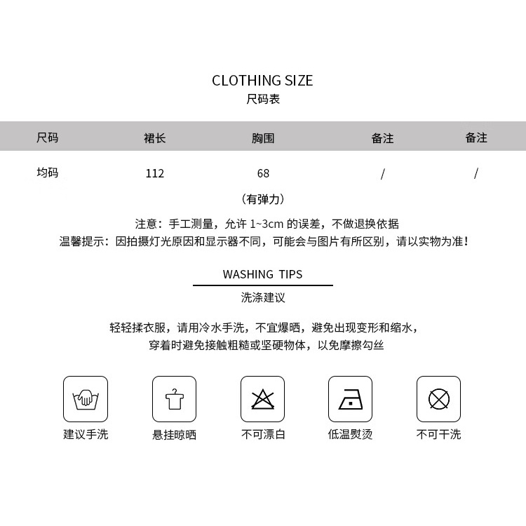 Váy Dệt Kim Hở Vai Dáng Ôm Phong Cách Hàn Quốc Thời Trang Mùa Thu Cho Nữ 2023