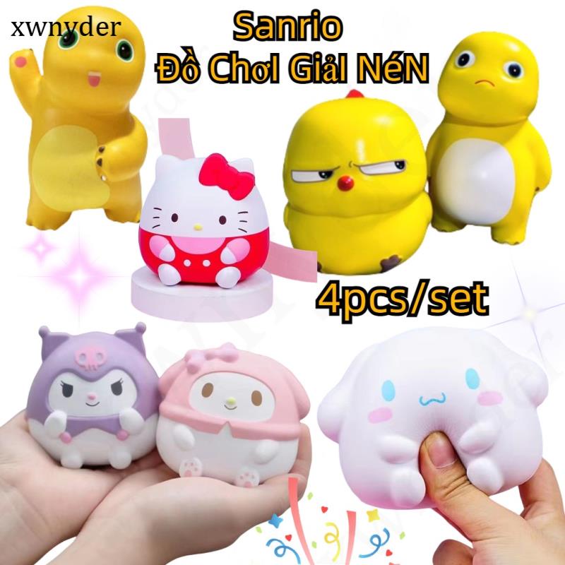 Set 4 Đồ Chơi Sanrio Cho Bé Xả Stress Đồ Chơi Nắn Bóp Đàn Hồi Giảm Stress Hình Chú Gà / Khủng Long/đồ Chơi Cho Bé sanrio toys