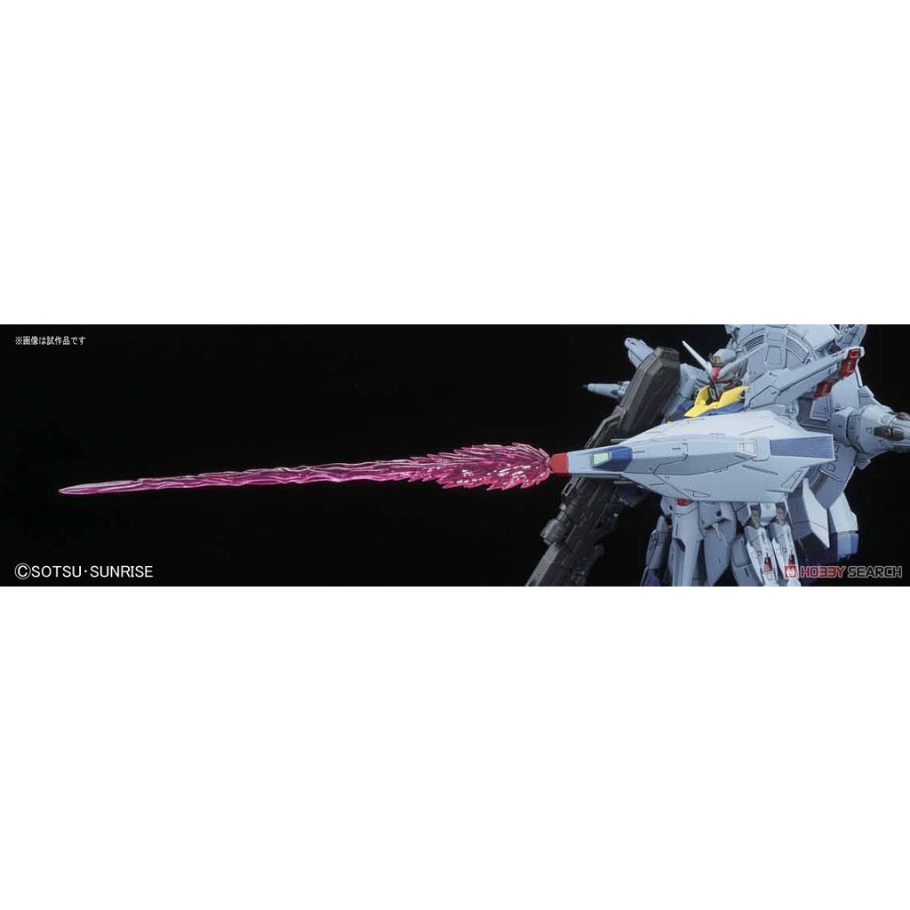 Mô hình MG Providence Gundam hàng chính hãng Bandai