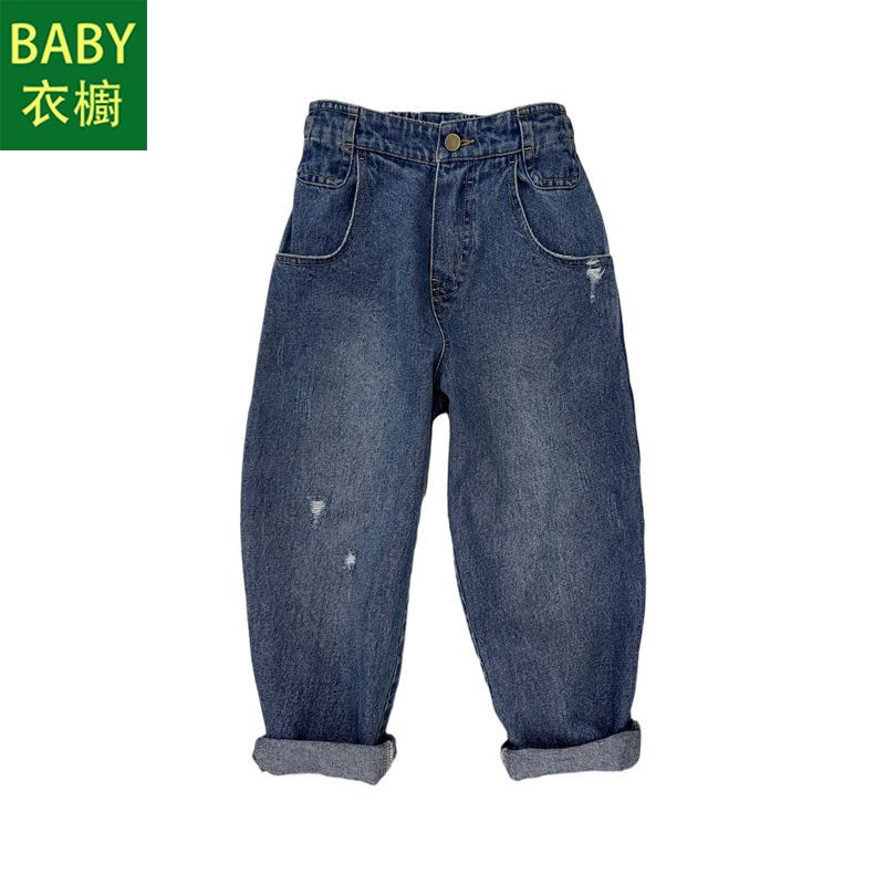 Quần Jean Dài Dáng Rộng Thời Trang Xuân Thu 2023 Phong Cách Mới Cho Bé Trai