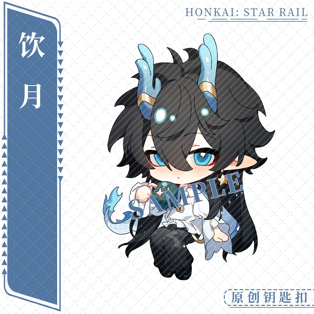 Móc khoá Anime Manga Honkai Star Rail Maid Series Anime Imbibitor Lunae Seele Blade Kafka Acrylic Cute phụ kiện