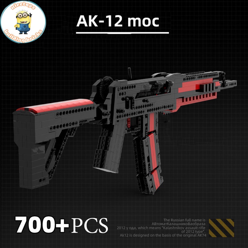 Thanh lí Đồ Chơi Lắp Ráp Kiểu , Free Fire Mô Hình Rifle AK12 ASSIMOV Và AK12 Black  Model.KV003 có tặng xe