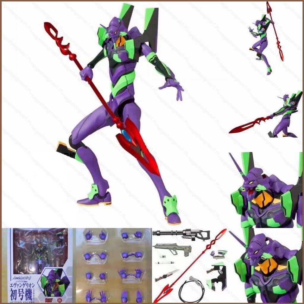 Mô Hình Nhân Vật eva evangelion-01 maf156 Mới
