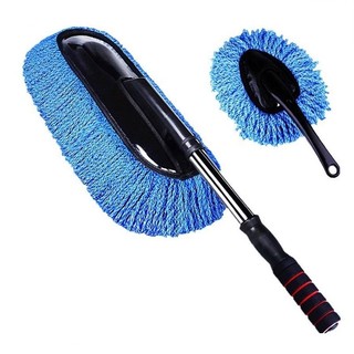 Chổi Rửa Xe Ô Tô Sợi Mềm-Chổi Lau Xe Ô Tô - SUNND