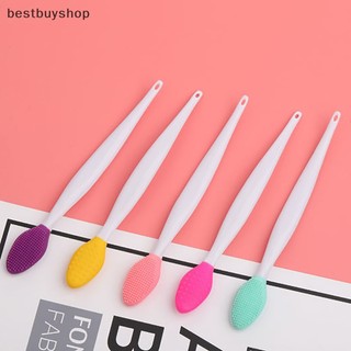 Cọ rửa mặt tẩy tế bào chết bằng silicone tiện dụng mới