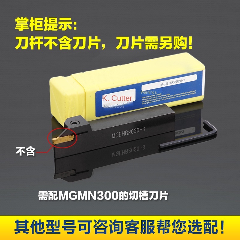 Dao Cắt cnc mgehr2020 Chuyên Dụng Cho Máy Tiện
