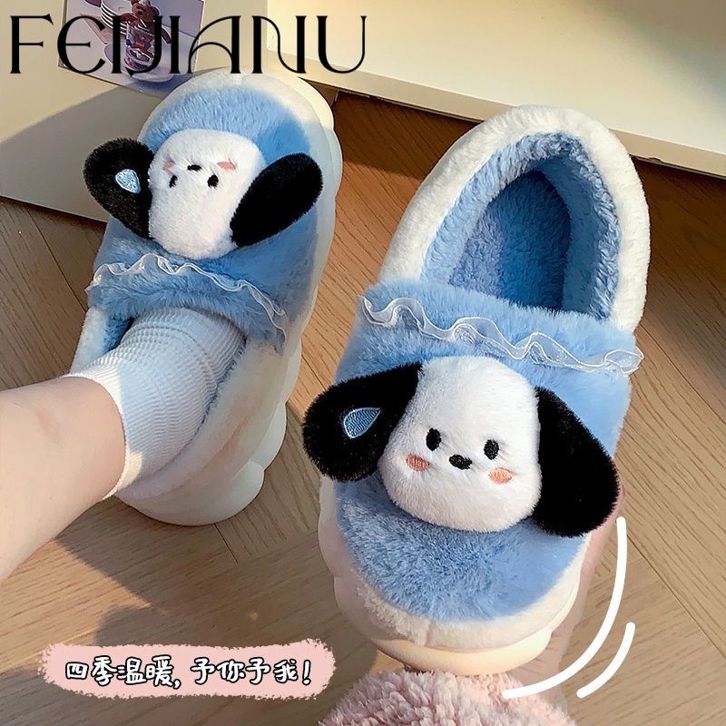 FEIJIANU  Dép Nữ Dép bông Dép Lông đi trong nhà ĐẾ CAO SU Thể thao và thời trang Chất liệu tốt Thoáng khí Tự nhiên FDL2300JG8 41Z231011