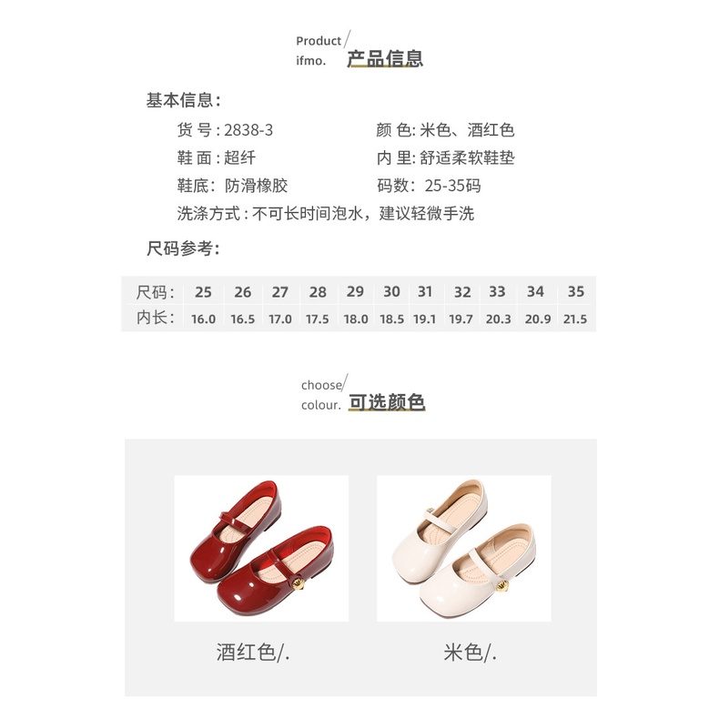 Giày Lười Da Đế Mềm Phong Cách Hàn Quốc Cho Bé Gái