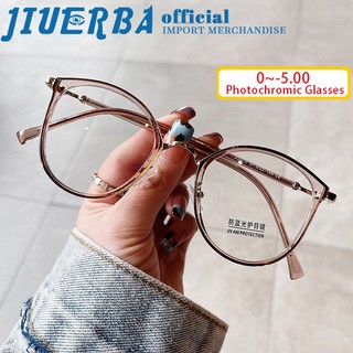 JIUERBA Kính Chống Bức Xạ Gọng Tròn Thời Trang Hàn Quốc Cho Nam Nữ