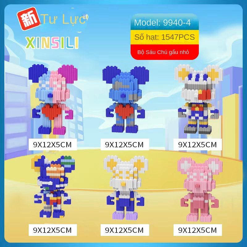 Lego Bộ Đồ Chơi Lắp Ráp Hình Gấu Xinh Xắn Dành Cho Bé