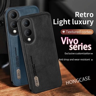 Vỏ Bao Da Điện Thoại Mềm Sành Điệu Cho vivo y17s vivoy17s y17 17s 4g 2023 Ốp