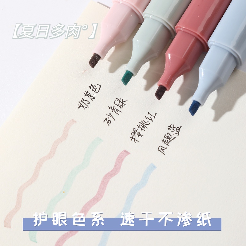 Set 4 Bút Đánh Dấu Đầu Mềm Màu Macaron Dành Cho Học Sinh