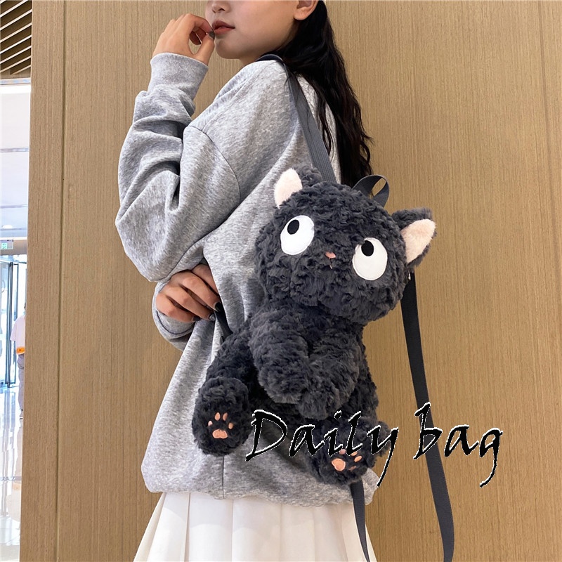 Daily Balo cặp đi học 2023 NEW THỂ THAO Korean Vintage ULZZANG GSJ23A0T6M 43Z231024