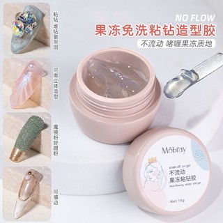 HỦ TO 15G Gel thủy tinh chất đậm đặc tráng gương nổi, họat hình nổi  Mobray