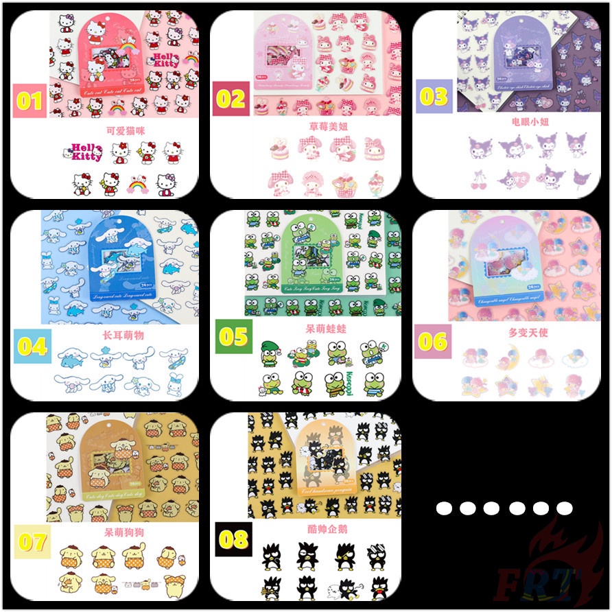 SANRIO ❣️Bộ 24 Miếng Dán Trong Suốt Hình hello kitty / my melody / kuromi / cinnamoroll❣️Tự Làm Nhật Ký Sổ Lưu Niệm Trang Trí Đề Can Dán