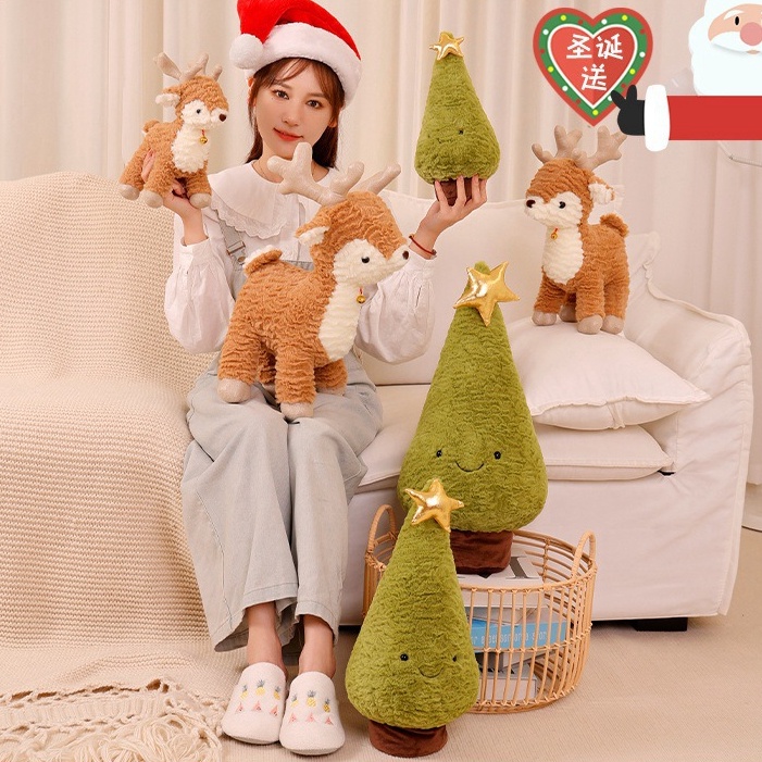 Dễ Thương Thú Nhồi Bông Tuần Lộc Nhồi Bông Trang Trí Cây Thông Giáng Sinh Quà