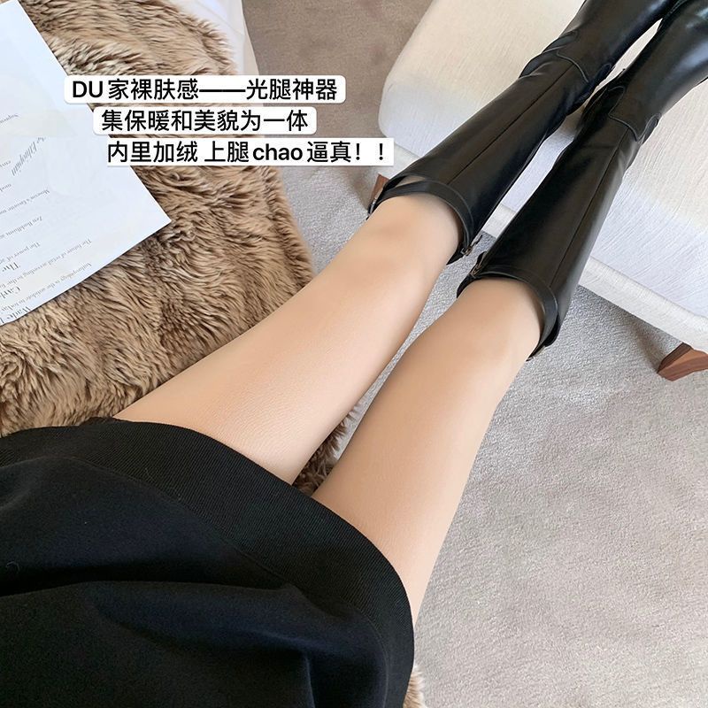 Quần Legging cotton Lót Lông Cừu Dày Màu nude Siêu Tự Nhiên Thời Trang Xuân Thu Cho Nữ