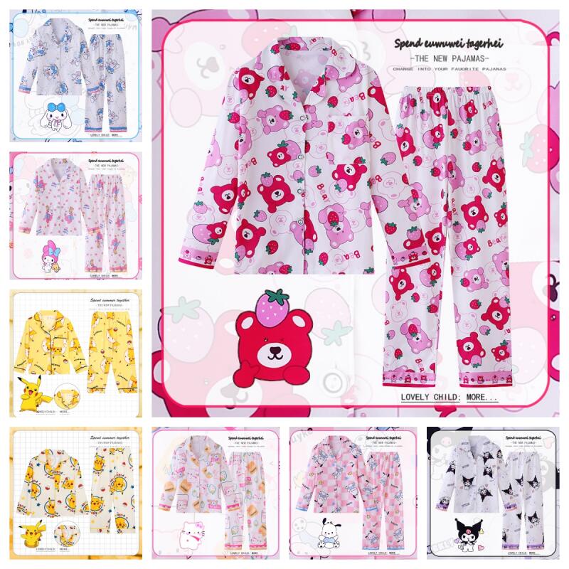Lotso Bộ Đồ Ngủ Pijama Tay Dài In Họa Tiết kuromi Dễ Thương Thời Trang Mùa Thu Cho Bé Gái