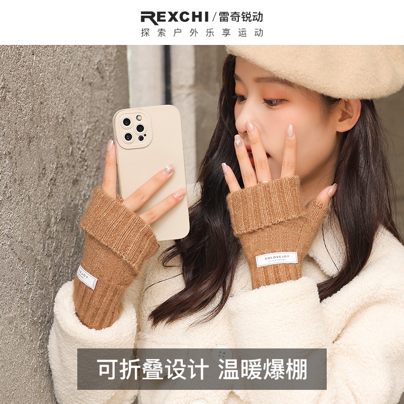 Găng Tay Len Hở Ngón Giữ Ấm Mùa Đông Có Thể Chạm Màn Hình Cảm Ứng