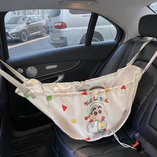 Crayon Xiaoxin Car Seat Back Buggy Bag Multifunctional Folding Shopping Bags Rear Hanging Practical Storage Bag Wbdw