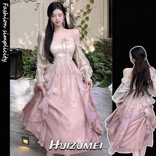 Huizumei set Đầm Hai Dây Và Áo Khoác Chống Nắng In Hình Công Chúa Tiên Cá Thời Trang Cao Cấp Cho Nữ
