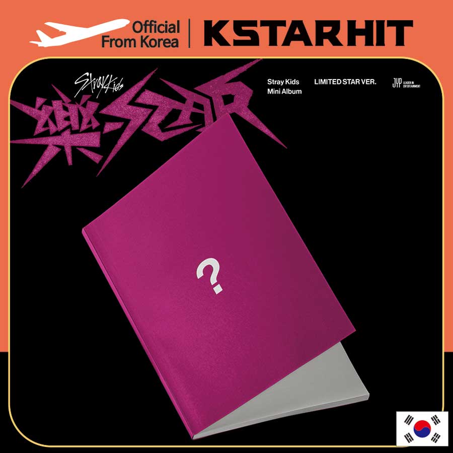 Stray Kids - mini album