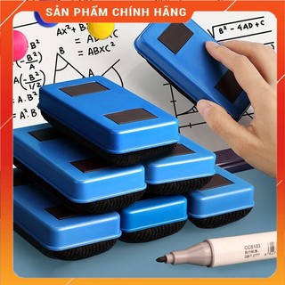 Lau bảng nam châm, dụng cụ lau bảng trắng đồ dùng học tập giáo cụ dạy học