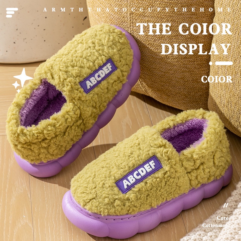 Thời Trang Dép Bông Đi Trong Nhà Đế Dày Giữ Ấm Chân Mùa Đông Cho Cặp Đôi
