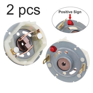Bộ 2 giá đỡ động cơ chổi than r380 dc cho r360 r370 r390