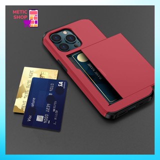 Ốp Điện Thoại Cao Cấp Có Hộp / Ngăn Đựng Thẻ Ốp Chống Sốc Cho iPhone Từ Xsmax Tới 15 Promax (METIC SHOP)