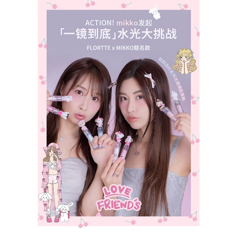 Son Bóng Dưỡng Ẩm Môi flortte X mikko Luwhicey