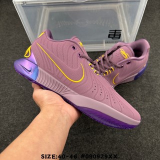 Giày thể thao nike lebron james 21 thời trang 2024 cho nam