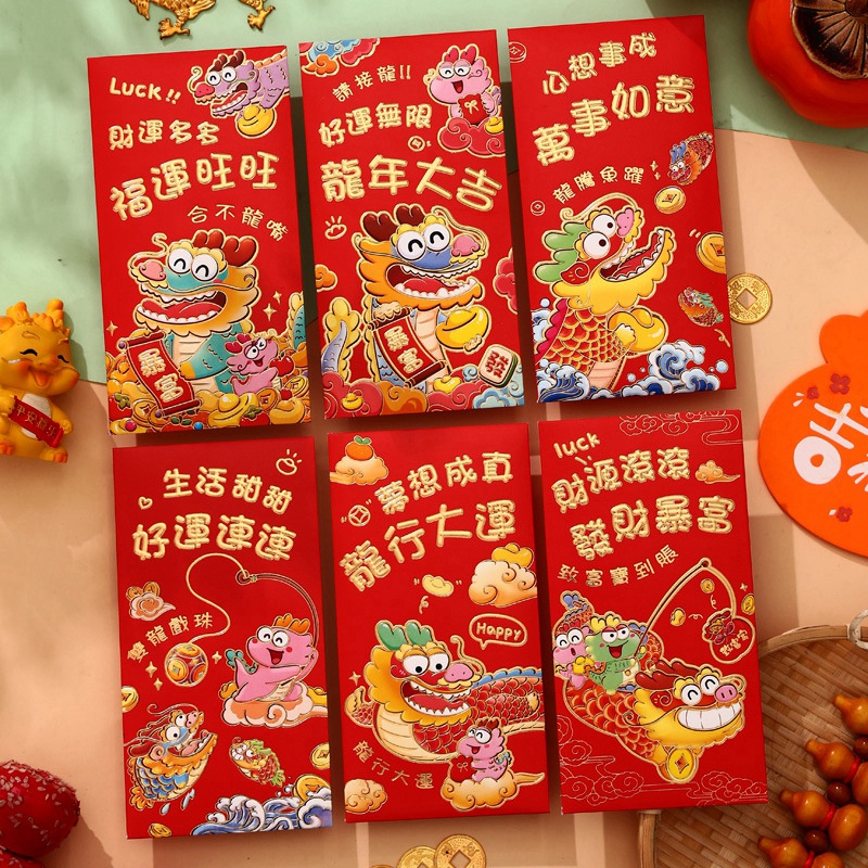 Bao Lì Xì Đỏ Phong Cách Trung Hoa Truyền Thống Năm 2024