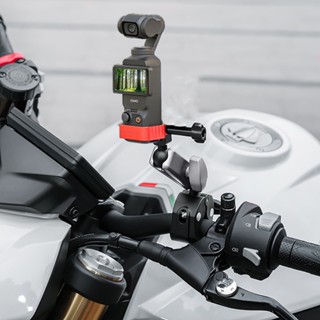 Gimbal Đế Kẹp camera Hành Động dji osmo pocket 3 / pocket 2 / gopro Gắn Tay Lái Xe Máy