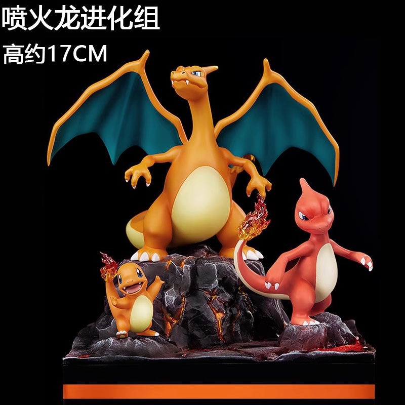 Mô Hình Nhân Vật Rồng Lửa pokemon Tỉ Lệ 1 / 20