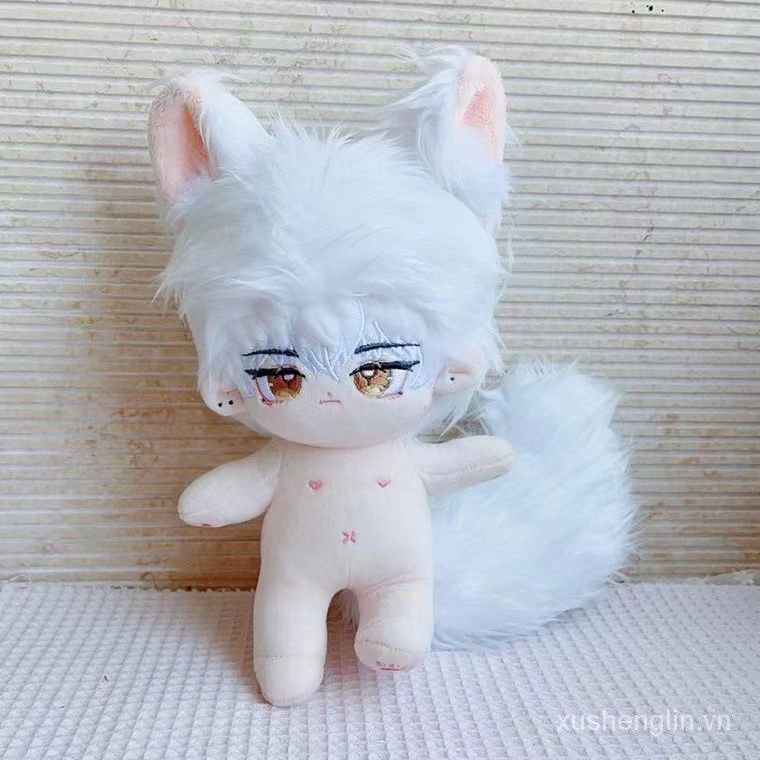 New love of light and night Qi Si Li cotton doll 20cm dress up doll velvet Fox gift doll clothes birthday gift boy