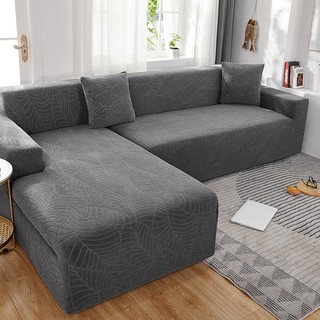 Vỏ Bọc Ghế Sofa Co Giãn, Vỏ Bọc Ghế Sofa 1/2/3/4 Chỗ Chữ L, Dày Dặn Chống Trượt Tiện Dụng