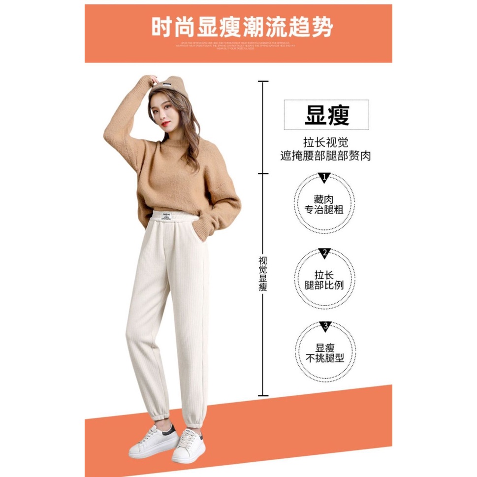 Quần Dài Vải Nhung Dày Dặn Dáng Ôm Thời Trang Thu Đông Cho Nữ